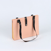 Paper file folder